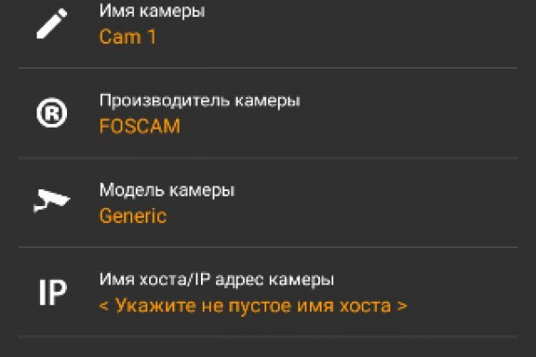 Omg ссылка рабочая